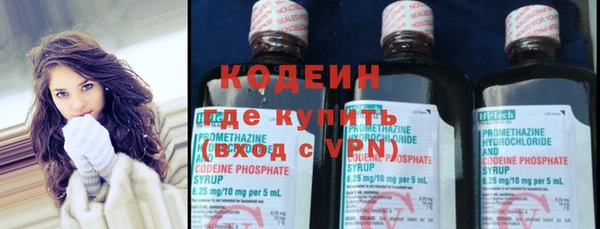 гашиш Зеленокумск