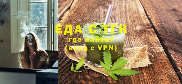 гашиш Зеленокумск