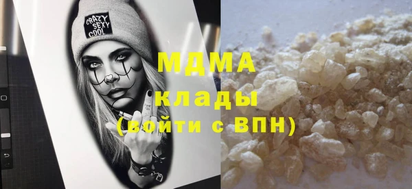наркотики Зерноград