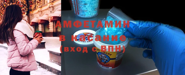 наркотики Зерноград