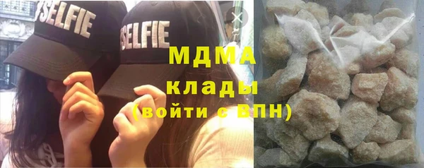 гашиш Зеленокумск