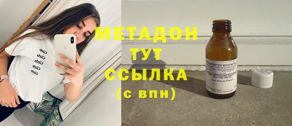 гашиш Зеленокумск