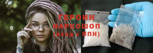 гидропоника Зеленодольск
