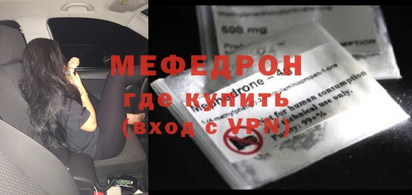 наркотики Зерноград