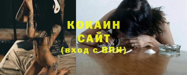 гашиш Зеленокумск