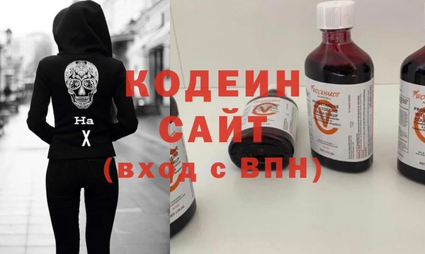гашиш Зеленокумск