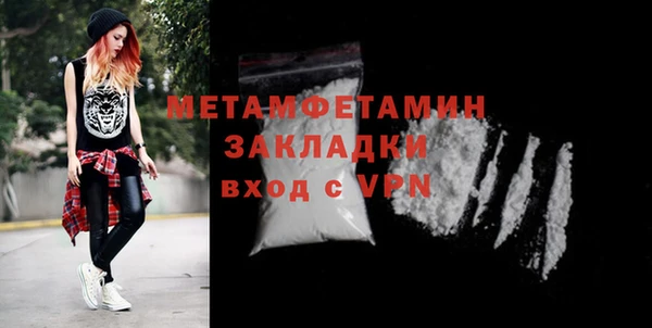 гашиш Зеленокумск