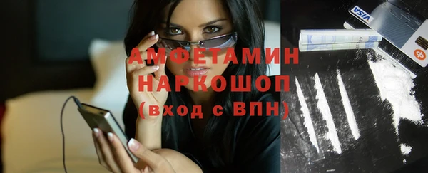 наркотики Зерноград