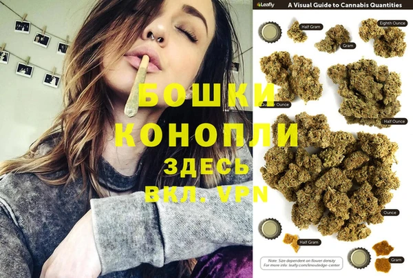 наркотики Зерноград