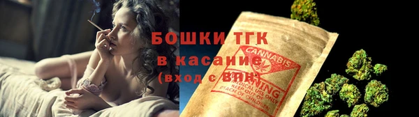гашиш Зеленокумск