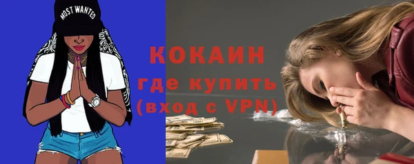 наркотики Зерноград