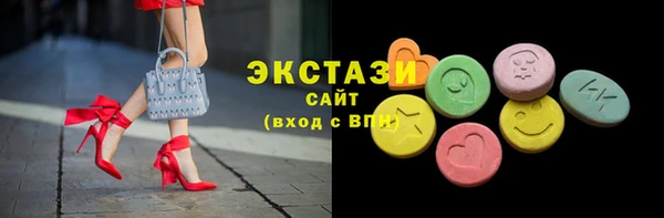 гашиш Зеленокумск