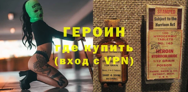 гидропоника Зеленодольск