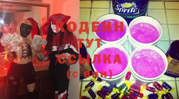 гидропоника Зеленодольск
