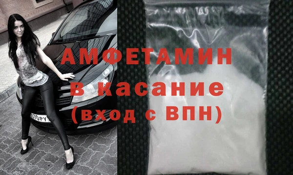 гидропоника Зеленодольск