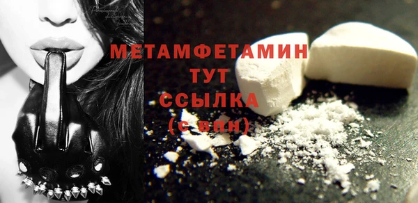 гидропоника Зеленодольск