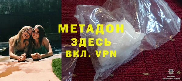 гидропоника Зеленодольск