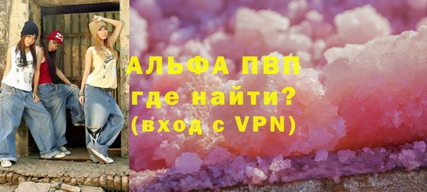 гидропоника Зеленодольск