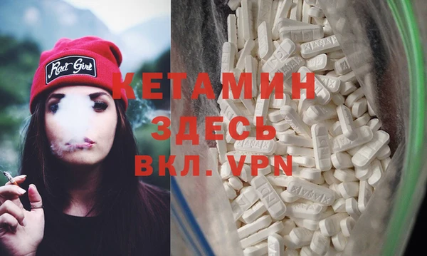 гашиш Зеленокумск