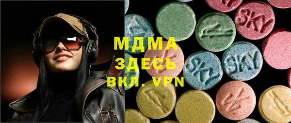 гашиш Зеленокумск