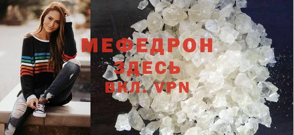 гидропоника Зеленодольск