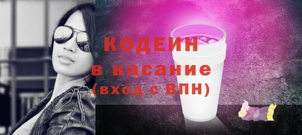 гашиш Зеленокумск