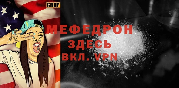 гидропоника Зеленодольск