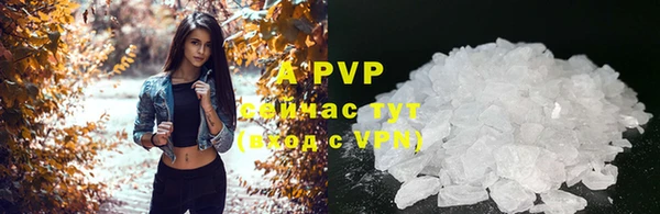 гидропоника Зеленодольск
