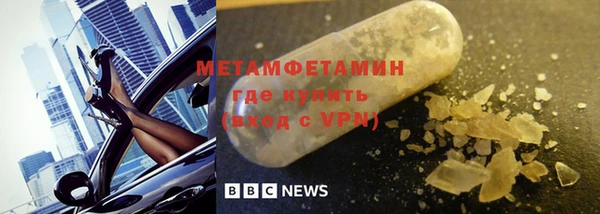 наркотики Зерноград