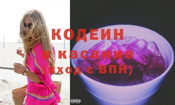 гидропоника Зеленодольск