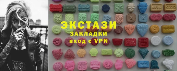 наркотики Зерноград
